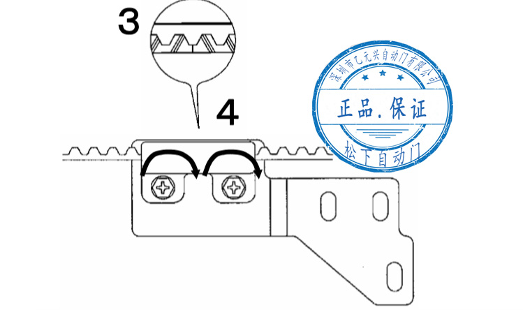 單開(kāi)自動(dòng)門(mén)皮帶安裝